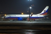 Boeing 737-8AS